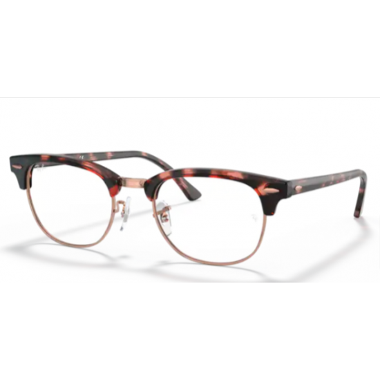 Ray-Ban 5154  8118  Clubmaster