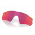 OAKLEY  Radar ev S path LENTE Prizm field