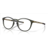 Oakley Pitchman R 810528