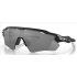 Oakley Radar EV Path 9208-51