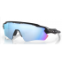 Oakley Radar EV Path 9208-55