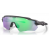 Oakley Radar EV Path 9208-A1