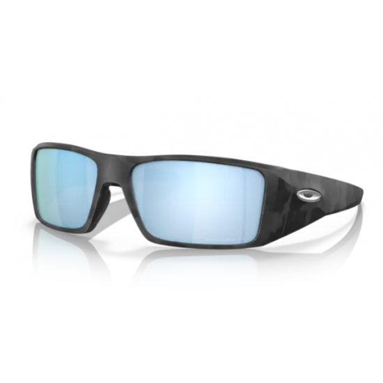 Oakley Heliostat 9231-05