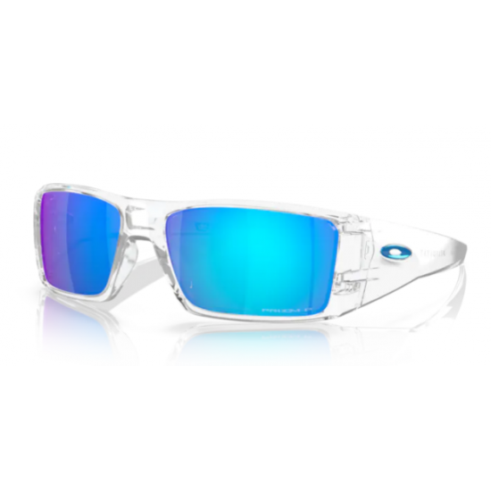 Oakley Heliostat 9231-07