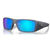 Oakley Heliostat 9231-13