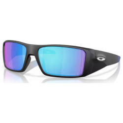 Oakley Heliostat 9231-23
