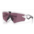 OAKLEY SOL  Sphaera slash 949910