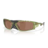 Oakley Plantaris SQ 9529-04