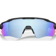 Oakley Radar EV Path 9208 lente suelta prizm deep water polarizada Oakley Radar EV Path 9208 lente suelta prizm deep water polarizada
