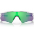 Oakley Radar EV Path 9208 lente suelta prizm jade