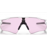 Oakley Radar EV Path 9208 lente suelta prizm low light Oakley Radar EV Path 9208 lente suelta prizm low light
