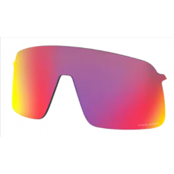 Oakley Sutro Lite 9463 lente prizm road Oakley Sutro Lite 9463 lente prizm road