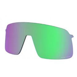 Oakley Sutro Lite 9463 lente prizm road jade Oakley Sutro Lite 9463 lente prizm road jade