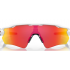 Oakley Radar EV Path 9208 Prizm Ruby Loose Lens