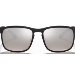Ray-Ban 4264 601S5J SOLO LENTES DE SOL