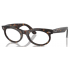 RAY- BAN 2242 902/GI
