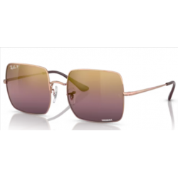 Ray-Ban 1971   9202G9