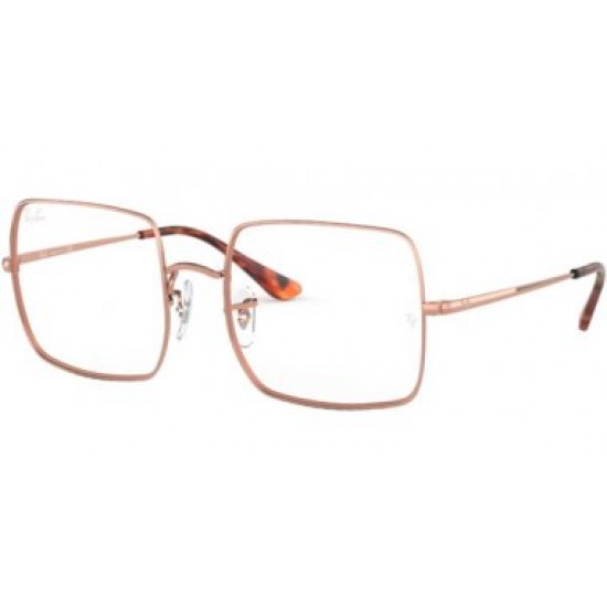 Ray-Ban 1971V SQUARE 2943 1971V