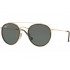 Ray-Ban 3647N 001