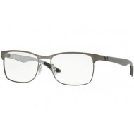 Ray-Ban 8416 2620