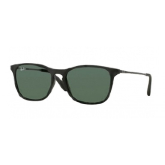 RayBan Junior 9061 700571 RayBan Junior 9061