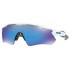 Oakley Radar EV Path 9208-73 solo montura