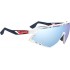Rudy Project Defender white glos / fade blue/red stripes -white multilaser ice