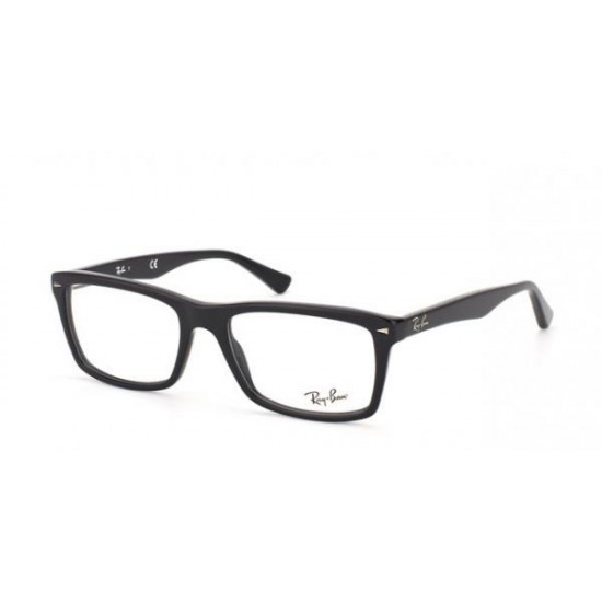 Ray-Ban 5287 2000 5287